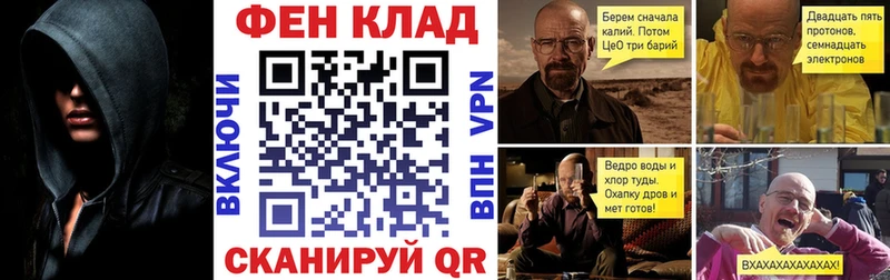 где продают наркотики  Славянск-на-Кубани  Amphetamine Premium 