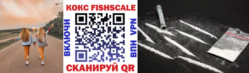 мориарти формула  Славянск-на-Кубани  COCAIN Перу  наркота  МЕГА ссылка 
