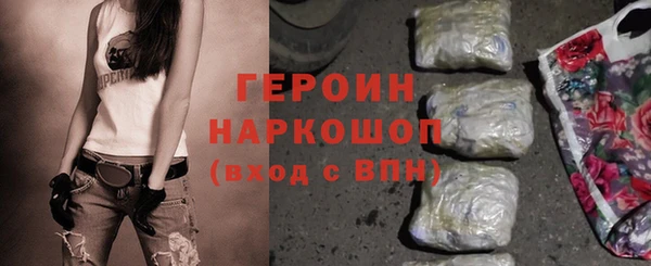 а пвп мука Волоколамск