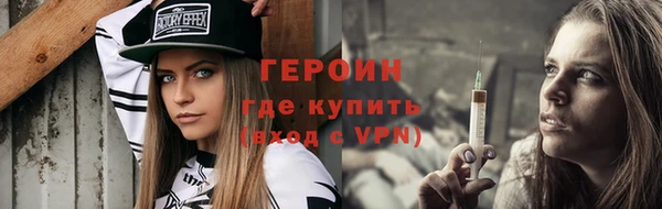 стаф Козловка