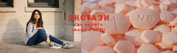 СК Гусиноозёрск