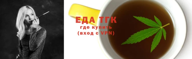 а пвп мука Волоколамск