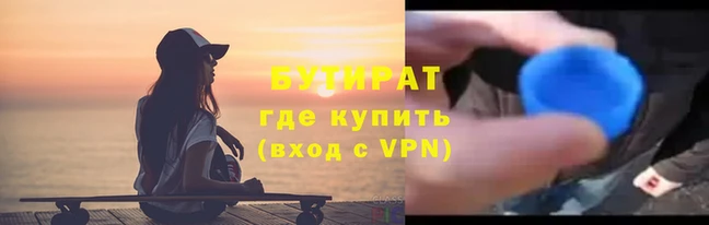 прущий лед Кодинск