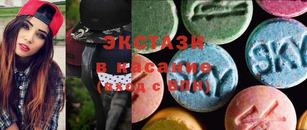 мефедрон мука Володарск