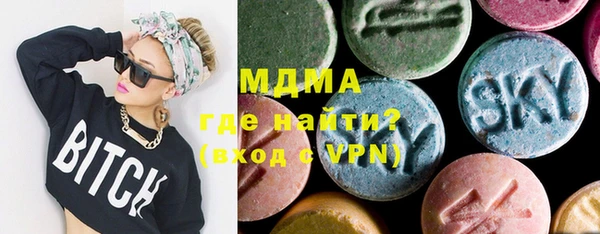 гашишное масло Козельск