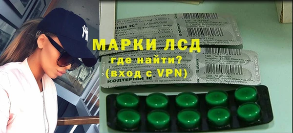 мефедрон мука Володарск