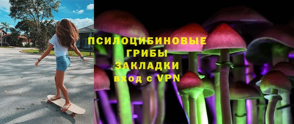 а пвп мука Волоколамск