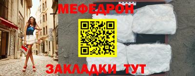 ПСИЛОЦИБИНОВЫЕ ГРИБЫ Кумертау