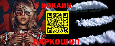 ПСИЛОЦИБИНОВЫЕ ГРИБЫ Кумертау