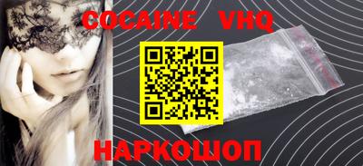 каннабис Кунгур