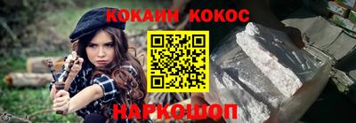герыч Кулебаки