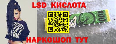 герыч Кулебаки
