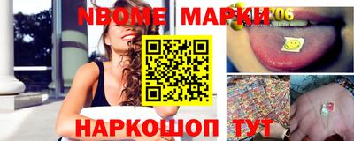 герыч Кулебаки