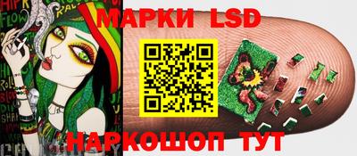 каннабис Кунгур