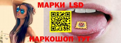 каннабис Кунгур