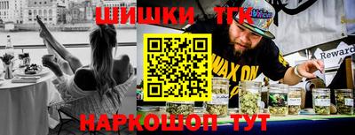 ПСИЛОЦИБИНОВЫЕ ГРИБЫ Кумертау