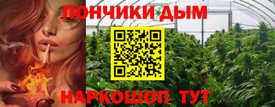 ПСИЛОЦИБИНОВЫЕ ГРИБЫ Кумертау