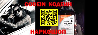 скорость mdpv Рязань