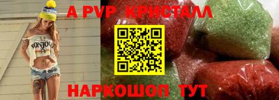 герыч Кулебаки