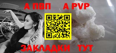 ПСИЛОЦИБИНОВЫЕ ГРИБЫ Кумертау