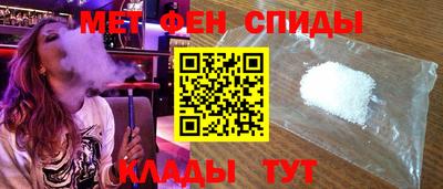 герыч Кулебаки