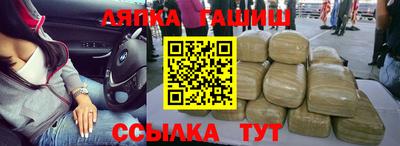 ПСИЛОЦИБИНОВЫЕ ГРИБЫ Кумертау