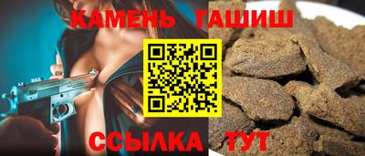 герыч Кулебаки