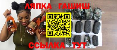 ПСИЛОЦИБИНОВЫЕ ГРИБЫ Кумертау