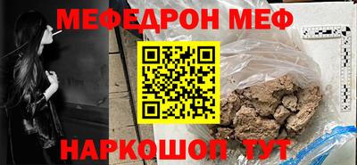 каннабис Кунгур