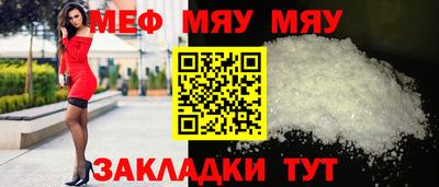 ПСИЛОЦИБИНОВЫЕ ГРИБЫ Кумертау