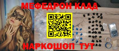 герыч Кулебаки